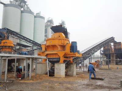 砂石生产线案例视频一